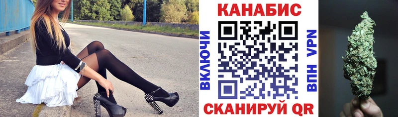 Наркота Осинники Альфа ПВП  Канабис  Меф  ГАШ  ЭКСТАЗИ  COCAIN  Галлюциногенные грибы 