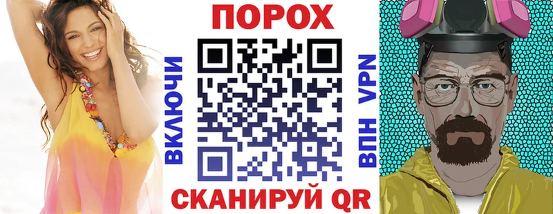 ОМГ ОМГ как зайти  Осинники  АМФЕТАМИН 98% 