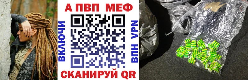 ОМГ ОМГ   Осинники  А ПВП Соль 