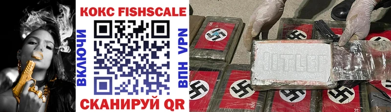 blacksprut маркетплейс  даркнет сайт  Осинники  дарк нет наркотические препараты  COCAIN 99% 