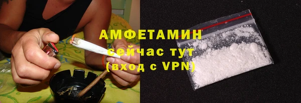 амф Майский