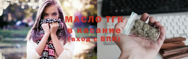 ГАЛЛЮЦИНОГЕННЫЕ ГРИБЫ Магадан