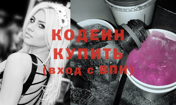 амф Майский