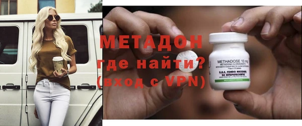 ГАЛЛЮЦИНОГЕННЫЕ ГРИБЫ Магадан