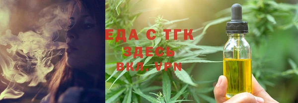 амф Майский