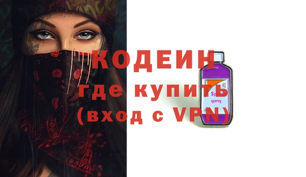 амф Майский