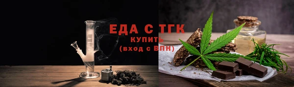 амф Майский
