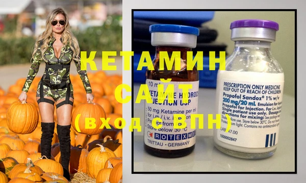 ГАЛЛЮЦИНОГЕННЫЕ ГРИБЫ Магадан