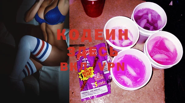 каннабис Магас