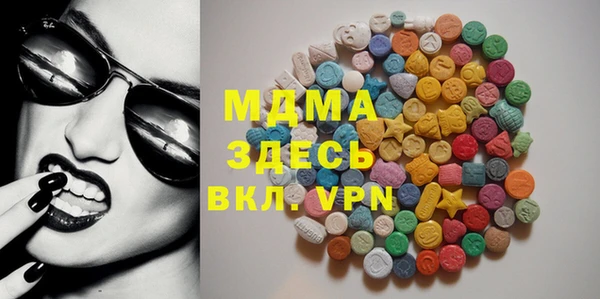 амф Майский