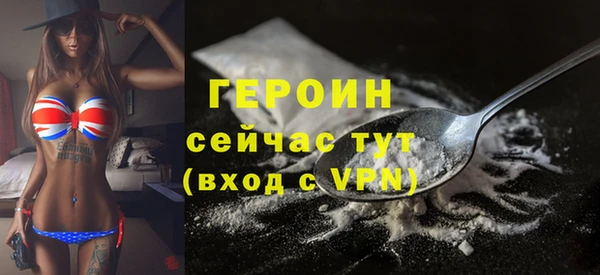 ГАЛЛЮЦИНОГЕННЫЕ ГРИБЫ Магадан