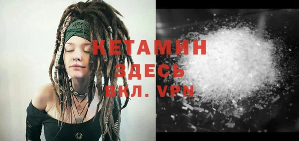 каннабис Магас