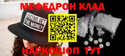 ГАЛЛЮЦИНОГЕННЫЕ ГРИБЫ Обь