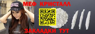 ГАЛЛЮЦИНОГЕННЫЕ ГРИБЫ Обь