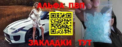 бутират Нягань