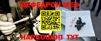 бутират Нягань