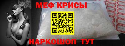 бутират Нягань