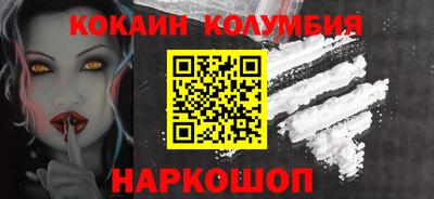 ГАЛЛЮЦИНОГЕННЫЕ ГРИБЫ Обь