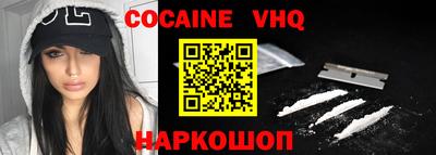 ГАЛЛЮЦИНОГЕННЫЕ ГРИБЫ Обь