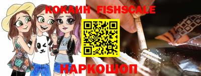 mix Абакан