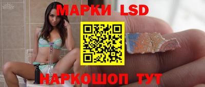 бутират Нягань