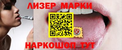 бутират Нягань