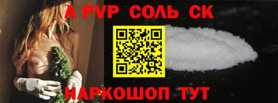 ГАЛЛЮЦИНОГЕННЫЕ ГРИБЫ Обь