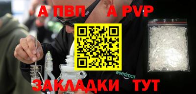 2c-b Обнинск