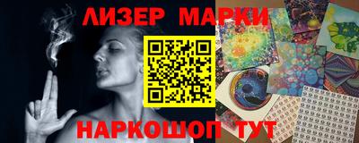 mix Абакан