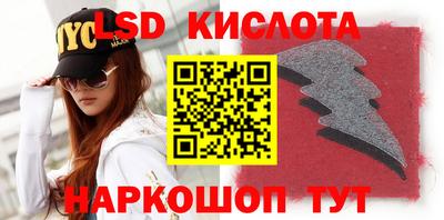 бутират Нягань