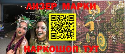 mix Абакан