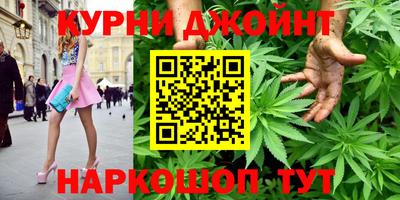 ГАЛЛЮЦИНОГЕННЫЕ ГРИБЫ Обь
