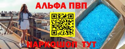 mix Абакан
