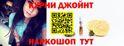 MESCALINE Азнакаево