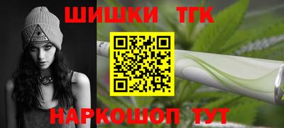 MESCALINE Азнакаево