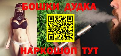 mix Абакан