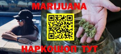 крисы Абинск