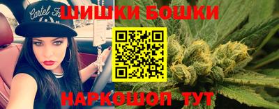MESCALINE Азнакаево