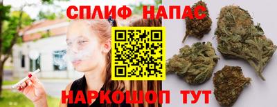 бутират Нягань