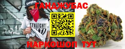 бутират Нягань