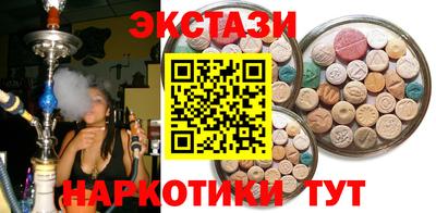 mix Абакан