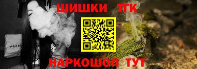 MESCALINE Азнакаево