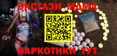 бутират Нягань