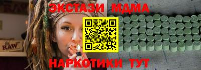 бутират Нягань