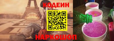 бутират Нягань
