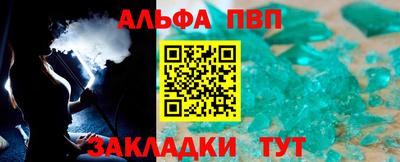 ГАЛЛЮЦИНОГЕННЫЕ ГРИБЫ Обь