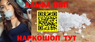 mix Абакан