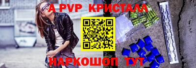 бутират Нягань