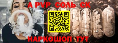 mix Абакан