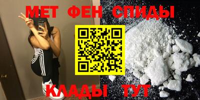mix Абакан